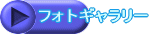 tHgM[