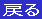 ߂ 