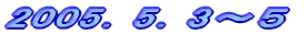 2005D5D3`T